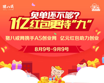 柳州地震震中有三层民居门户悬空