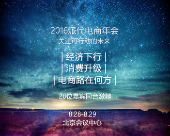 王一博天高海阔获评年度优秀歌曲