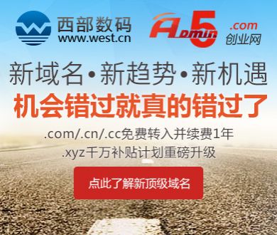 伊朗：若冲突继续将启用新作战方法